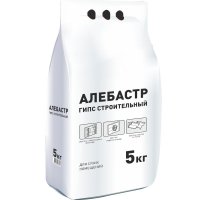 Алебастр (гипс строительный) (5 кг)