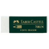 Виниловый ластик 7081 для чернографитовых и цветных карандашей, белый, в карт. коробке, 20 шт.
