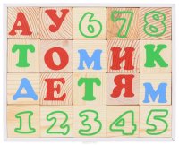 Томик Кубики Алфавит с цифрами