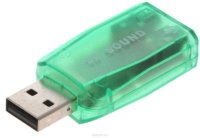 Asia USB 6C V, Green звуковая карта
