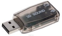 Asia USB 6C V, Grey звуковая карта