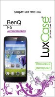 LuxCase    BenQ F5, 