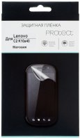 Protect    Lenovo Vibe C2 (K10A40), 