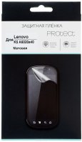 Protect    Lenovo K5 (A6020a40), 