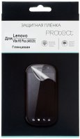 Protect    Lenovo Vibe K5 Plus (A6020), 