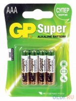 Батарейки GP Super Alkaline AAA 4 шт 24ARS-2SB4