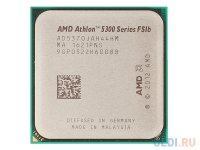  AMD Athlon 5370 BOX (SocketAM1) (AD5370JAHMBOX)