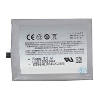Аккумулятор для Meizu MX4 (BT40 3727)