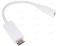Переходник Cablexpert Mini DisplayPort - DisplayPort 0.16 м белый A-mDPF-DPM-001-W