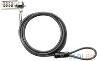  HP Lock Combination Cable T0Y15AA