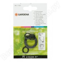 Gardena Комплект прокладок для арт. 901/2901 (01124-20.000.00)
