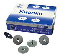 Кнопки канцелярские без покрытия 12 мм, 100 шт в коробочке