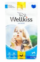 Wellkiss     400   