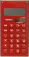   Assistant AC-1193Red 8- AC-1193Red