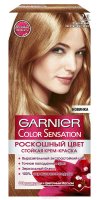 Garnier Color Sensation    " ",  7.0 "  "
