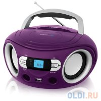 Аудиомагнитола BBK BS15BT фиолетовый 2 Вт/MP3/FM(dig)/USB/BT