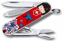   Victorinox Classic LE2016 "Rainforest Walk" (0.6223.L1601) 7 