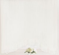 Штора-арка ТД Текстиль "Капли росы", на ленте, цвет: белый, высота 165 см