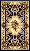  "Kamalak tekstil", , : , 50 x 100 . -0431