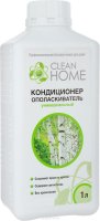 -   Clean Home " ", , 1 