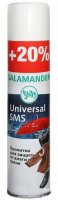 SALAMANDER  Universal SMS 250 
