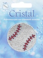 Аппликация на клеевой основе Cristal "Мяч", диаметр 4,2 см. 7712070