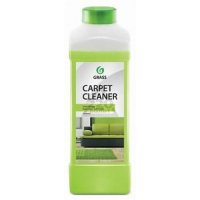  1  Grass Carpet Cleaner 215100