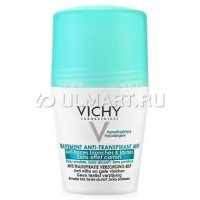 - Vichy Deodorant Traitement Anti-Transpirant 48H, 50 , 