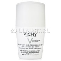 - Vichy Deodorant Traitement Anti-Transpirant Peau Sensible 48 , 50 ,