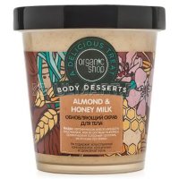    Organic Shop Body Desserts Almond Honey & Milk, 450 , 