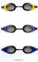     "Water Pro Goggles" ( 10 ) ()