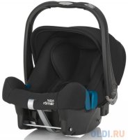 Автокресло Britax Romer Baby-Safe Plus II SHR (с osmos black trendline)