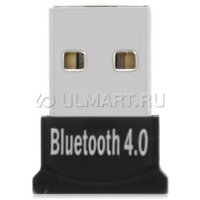  USB Bluetooth v4.0 Readyon RD-45008 [BCM20705]