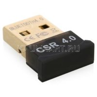  USB Bluetooth v4.0 Readyon RD-45009
