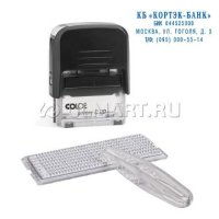   Colop Printer, 38x14 , 4 ,  