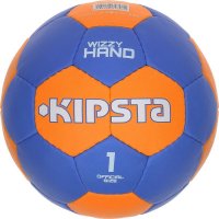 KIPSTA Гандбольный мяч Wizzy Hand размер 1 Дет.