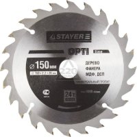    STAYER MASTER 3681-150-20-24