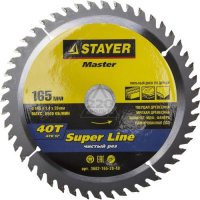 Круг пильный твердосплавный STAYER MASTER 3682-165-20-40 super-line по дереву 165 х 20 мм 40T