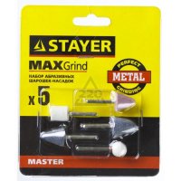  STAYER MASTER 2988-H5 :  -     5 .