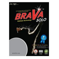  BraVa Solo 1.5kg 30214