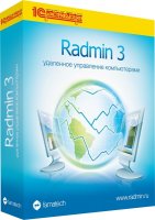   Famatech Radmin 3 - 10 