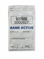 Сейф-пакет А 5 (200 х 270+40), с карманом для сопроводительных документов, 2 отрывные квитанции