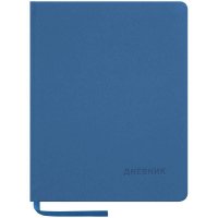 Дневник Greenwich Line 1-11 класс 48 листов (твердый) "Mercury (голубой)", иск.кожа, тонированный бл