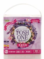   PoshOne Powder laundry detergent for drum Lavender     2,5