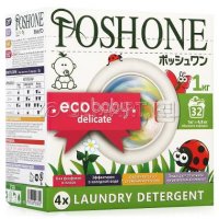   PoshOne Ecobaby Delicate       1 