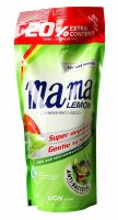         Mama Lemon Green Tea   