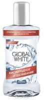 Global White       , 300 