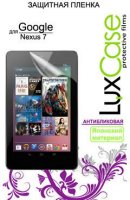 LuxCase    Google Nexus 7, 