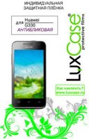 LuxCase    Huawei G330, 
