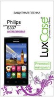 LuxCase    Philips S337, 